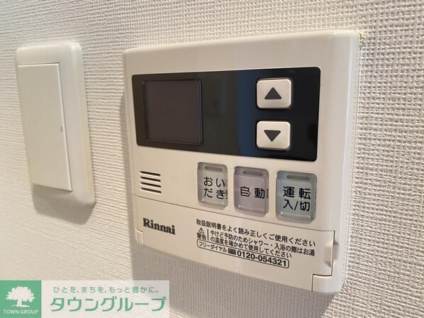 エ リヴィエールの物件内観写真